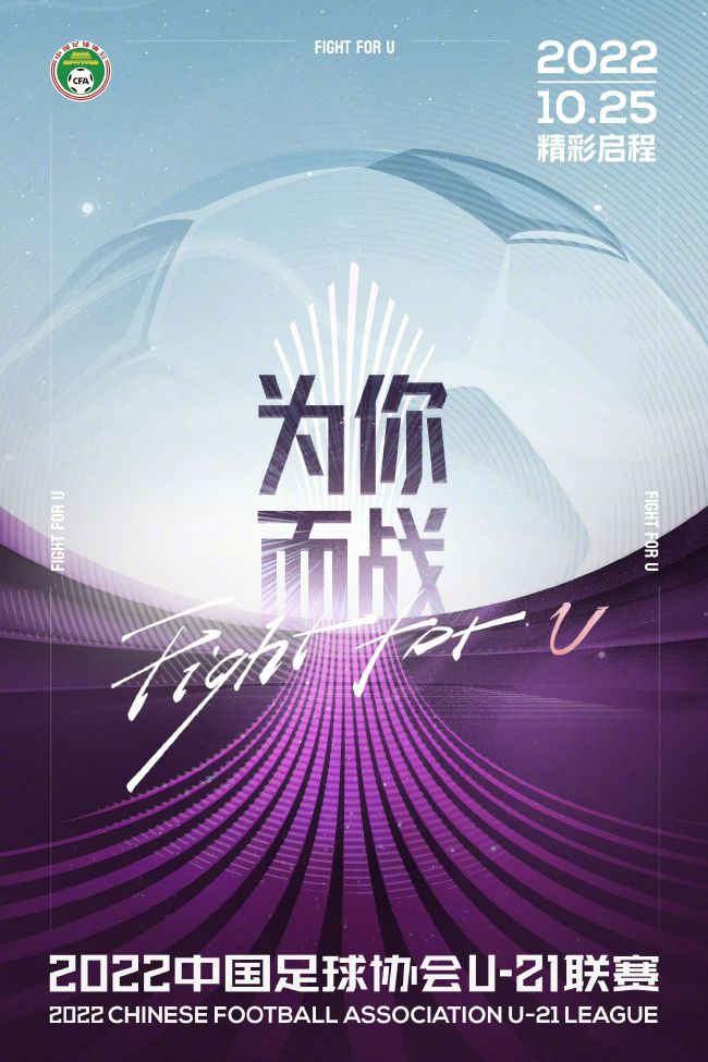 第43分钟，卡利亚里打出一次反击，南德斯带球突入禁区右侧起脚打门，门将梅雷特迅速出击将球封堵！