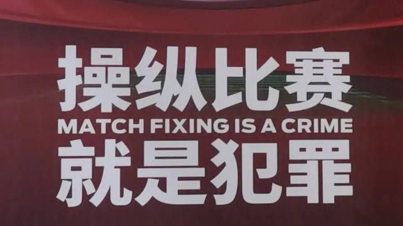 凡被他盗取的，都是那些为富不仁的大户。